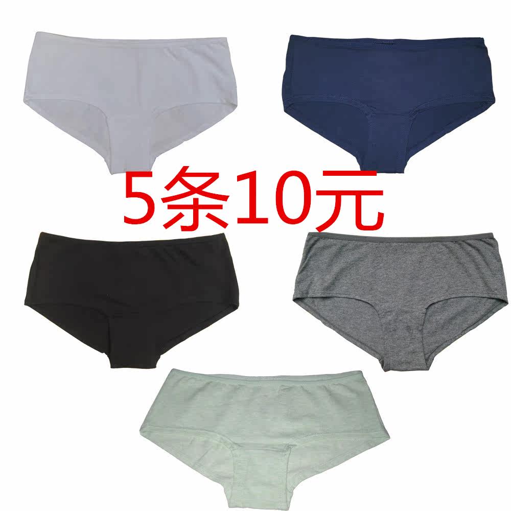 Pantalon pyjama jeunesse - Ref 726840 Image 4