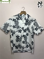 Укулеле белый и голубой хлопок