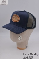 Хорошее качество