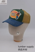 Поставка дерева