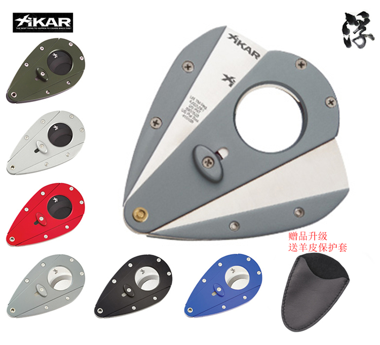 American Xikar Xi1 cigar cutter cigar knife cigar accessories 100 series Xikar aluminum titanium alloy