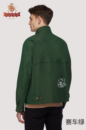 Classic Baracuta G4 Loose Harrington Harrington Casual Spring и осенняя куртка молнии на молнии