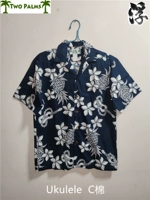 Укулеле темно -голубой цельный хлопок хлопка