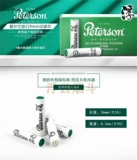 Ирландский импорт Петерсон Петерсон GM 9 мм активированная углеродная керамическая сигаретная сигарета сигарета Candida Filter 40