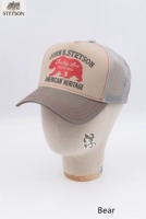 Красный медведь