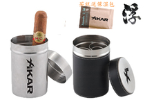 USA Xikar Sika imported stainless steel washable windproof seal car cigar ashtray