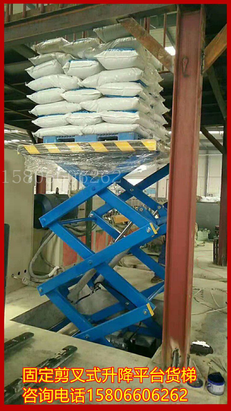 Fixed scissor hydraulic lifting platform freight elevator freight elevator electric home indoor simple small