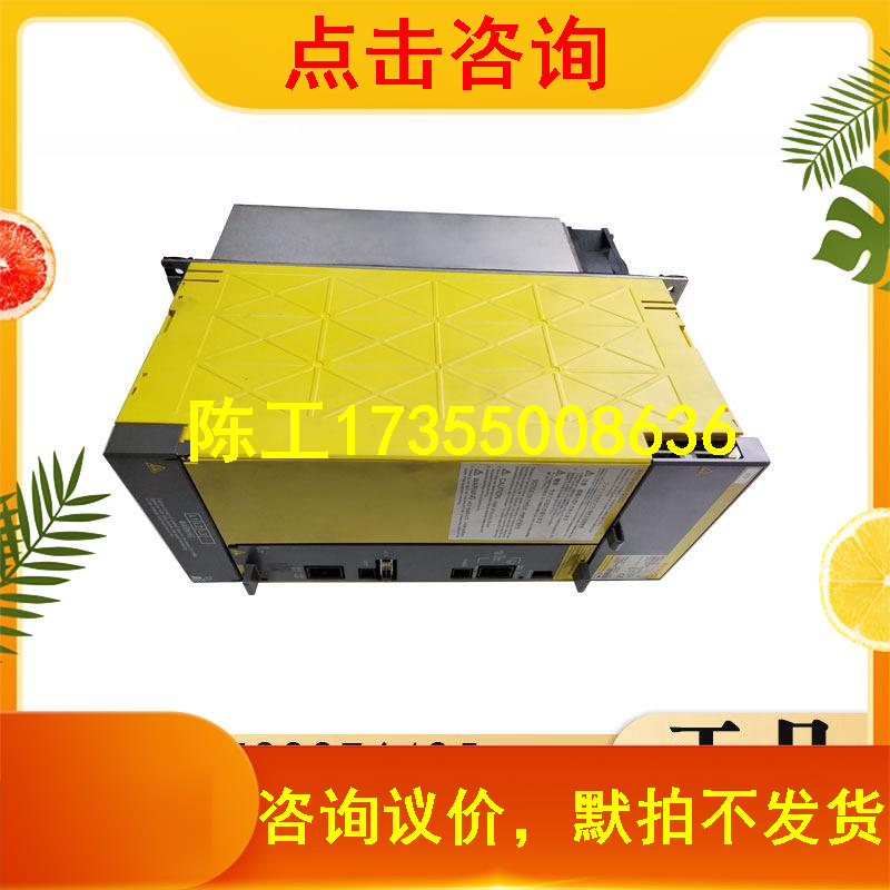 A06B - 6140 - H030 Servo drive New original Sell for large - scale sale