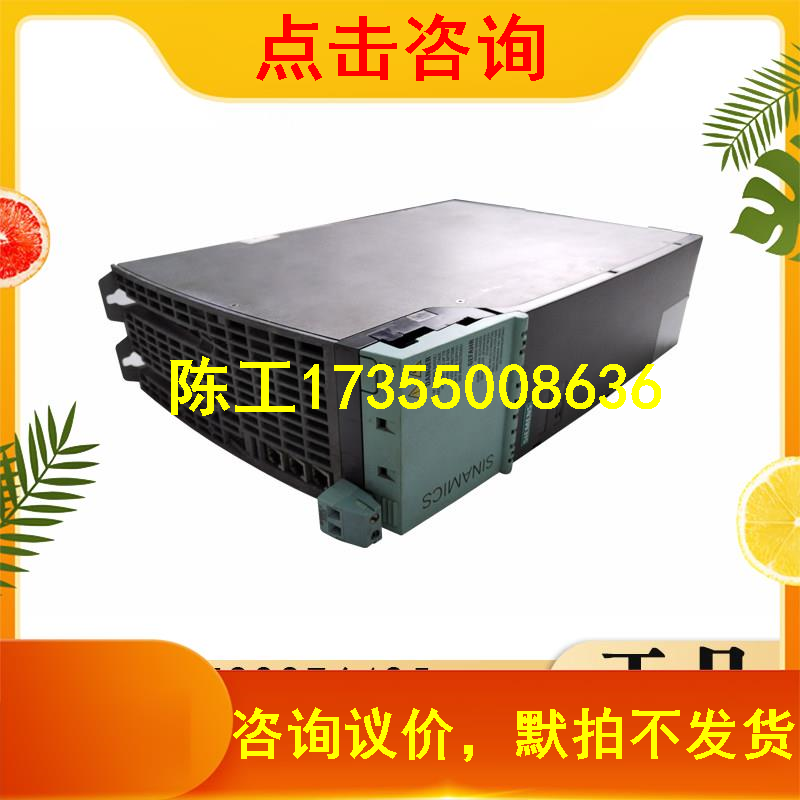 6SL3130-6TE21-6AA3 Servo Drive for sale