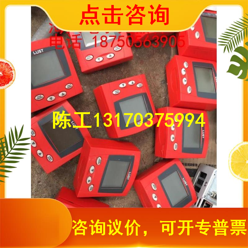 KP 200 Luster servo drive panel removal machine physical picture color function normal