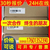 Inovance drive module SV630PS2R8I SV630PS5R51-WL new bargain price