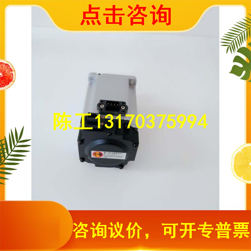 R88M - K40030H - S2 Omron servo motor new original quality warranty for 1 year