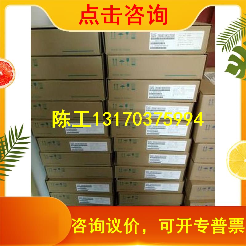 New original Anchuan servo motor SGMJV-08ADE6S SGDV-5R01A002000 shipped on the same day