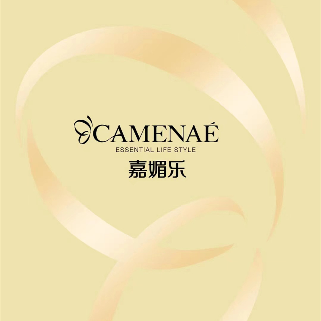 嘉媚乐芭兰萃精油香水专柜店