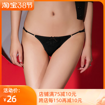 Thin stretch semi-clad hip triangle pants without marks and low waist pure color lace sexy transparent light and thin panties female black