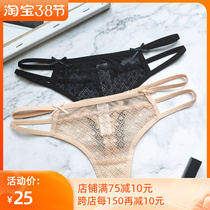 Double Belt Hollowed-out Tinged Pants Female Lace Transparent Sexy Womens Underwear Low Waist Elastic No Marks Comfort Fire