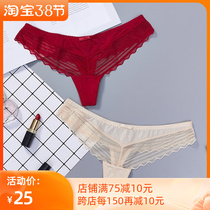 Im Benita Lace Light Slim Fit Pants Woman Sexy Unmarked Lady T Pants Red Ben Year Underwear