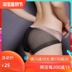 Thời trang nhấn trong suốt lưới sợi quần sexy tam giác phụ nữ cảm thấy thoải mái quần lót phẳng anglelace viễn cảnh nóng. 