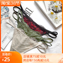 imbenita din-character trousers female and American sexy and comfortable low waist lace underpants invisible style fine waist T-pants