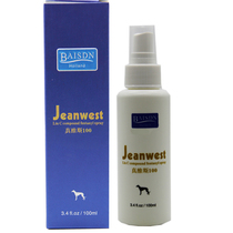 True Wis. ten thousand Stunden professional special effects type pet fungal spray anti-inflammatory anti-ticking fungal anti-mite loss 100