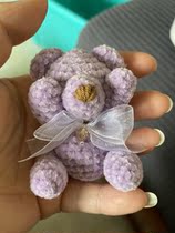 Cover Eyewear Small Bear Wool Thread Crochet Doll Bear Shy Bear Finished Non material Package Color Optional