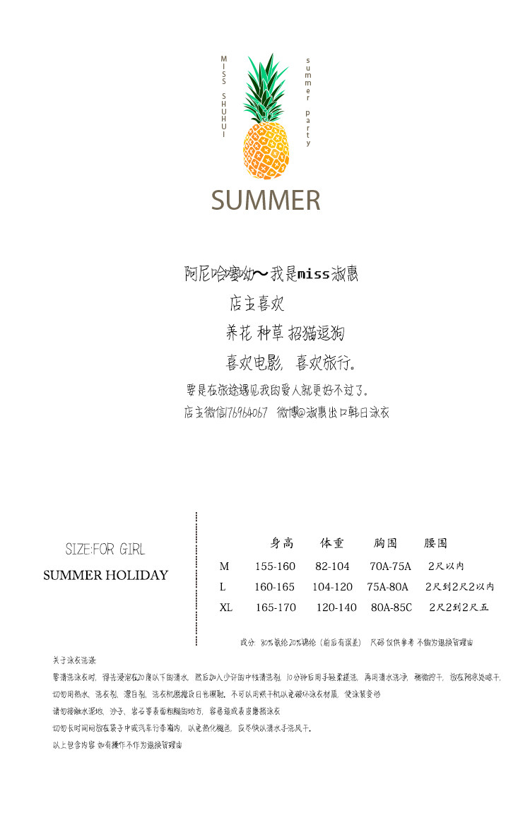 Sac de sport - Ref 10564 Image 78