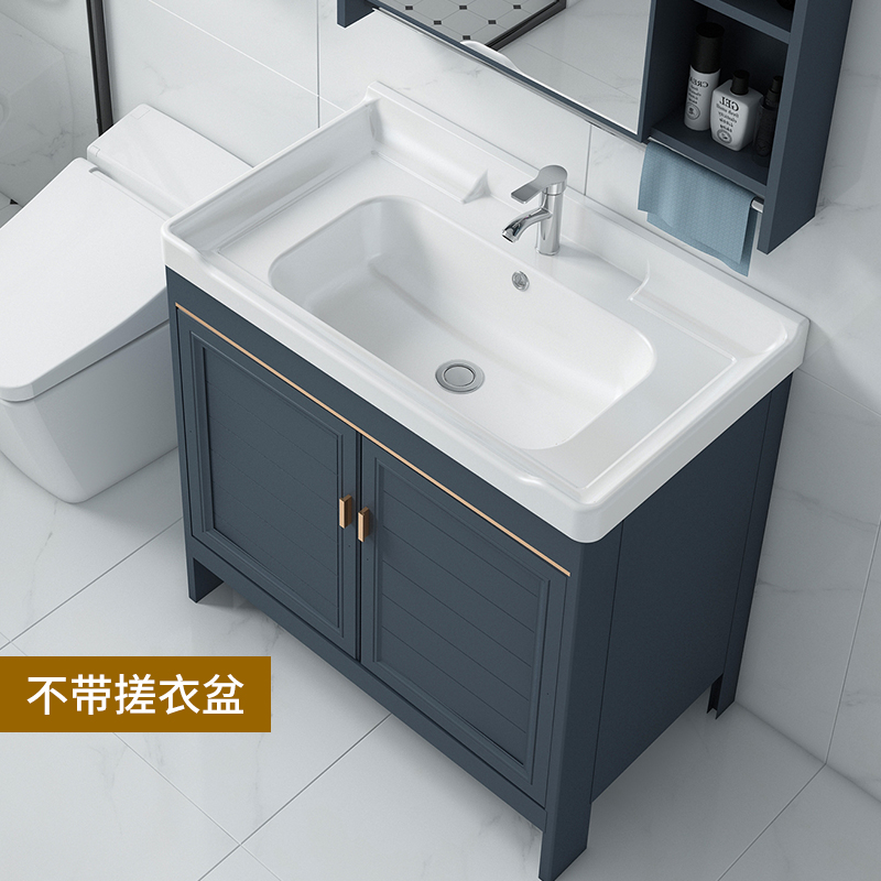 Landing space aluminum bathroom cabinet combined balcony ceramic wash face clothes handwash pool bathroom with rubber board