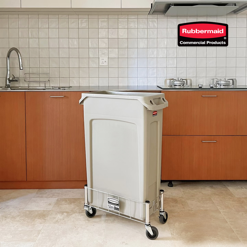 American Rubbermaid Rectangular Trash Can 87L Is Suitable for Small Spaces under Kitchen Countertops