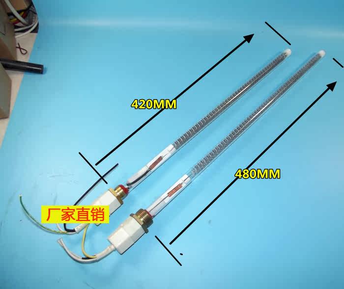 热水器加热棒水垢怎么清除