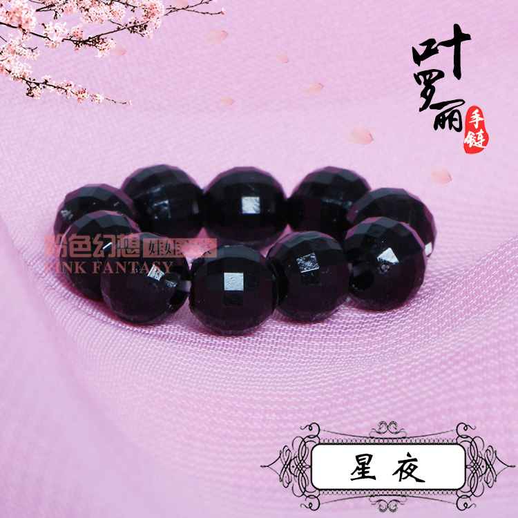 Ye Luo búp bê đẹp cho trang sức vòng tay phụ kiện đêm chúa DIY DIY vòng tay trang sức ngọt ngào Li búp bê winx