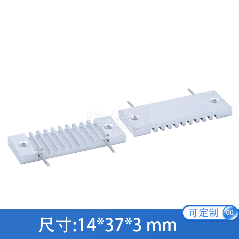 Aluminium-extruded aluminium extruded material radiating block for electronic radiators 14 * 37 * 3MM