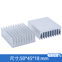  Heat sink Electronic radiator aluminum profile thermal block 50*45*18MM composite aluminum alloy ssd power amplifier