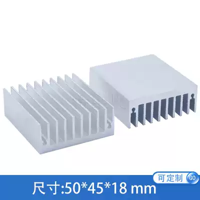 Heat sink electronic radiator aluminum extrusion material heat conduction block 50*45 * 18MM composite aluminum alloy ssd power amplifier