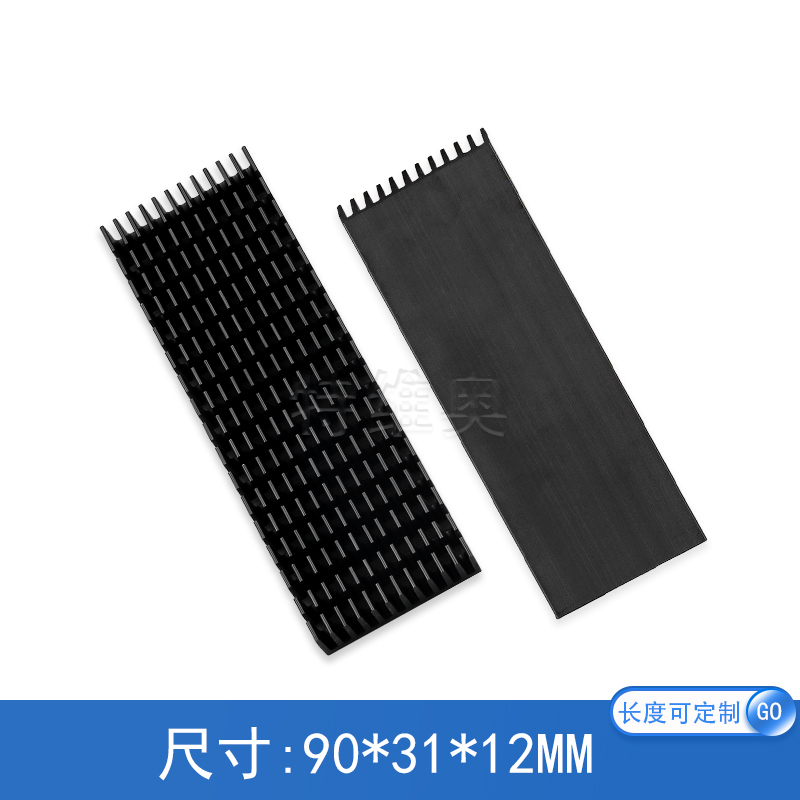 High quality heat sink 90*31*12MM aluminum black heat sink chip graphics card radiator heat sink