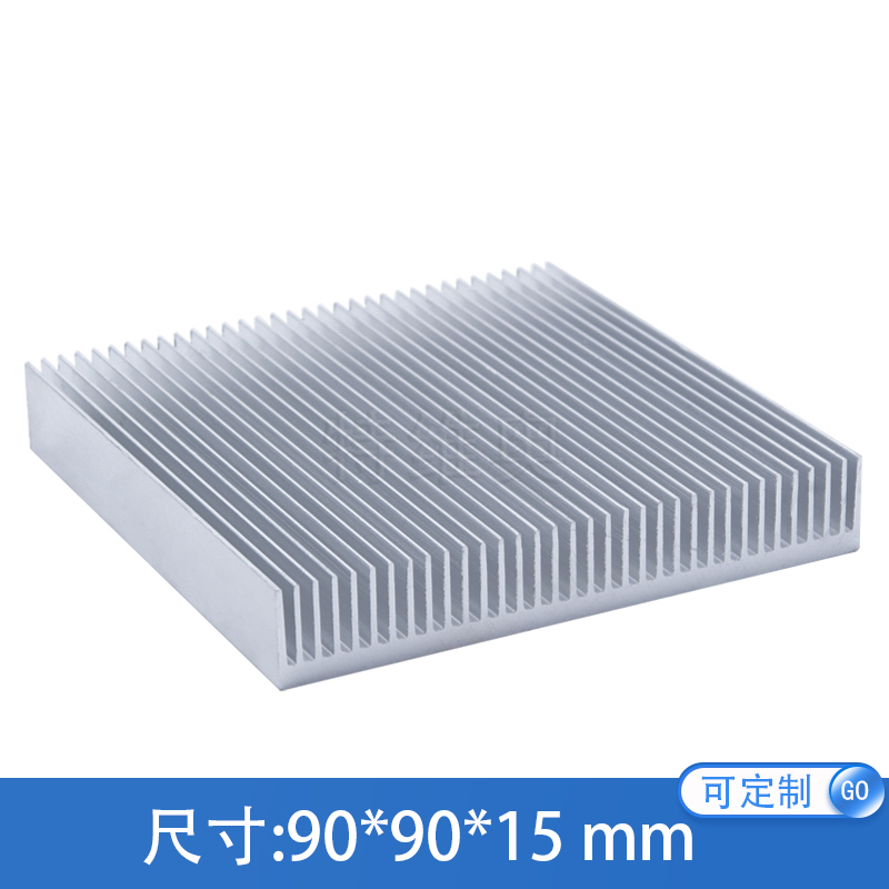 Electronic heat sink aluminum 90*90*15MM chip radiator profile thermal block can be customized