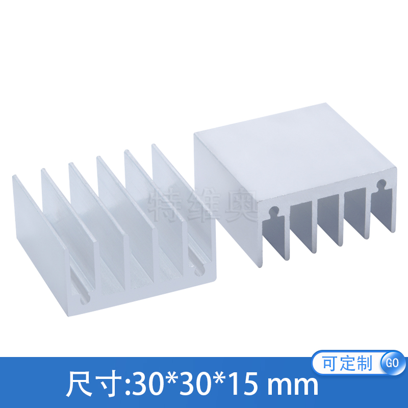 Aluminum radiating 100 100 50 30 30 30 * 15MM memory chip radiator with pinhole aluminum extrusion material thermally conductive strip