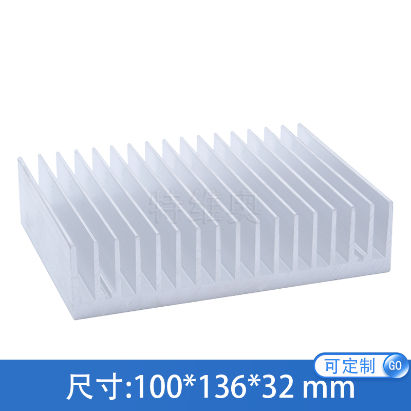 Quality aluminum radiators aluminum milking material radiating fins 100 * 136 * 32MM manufacturer direct aluminum base plate