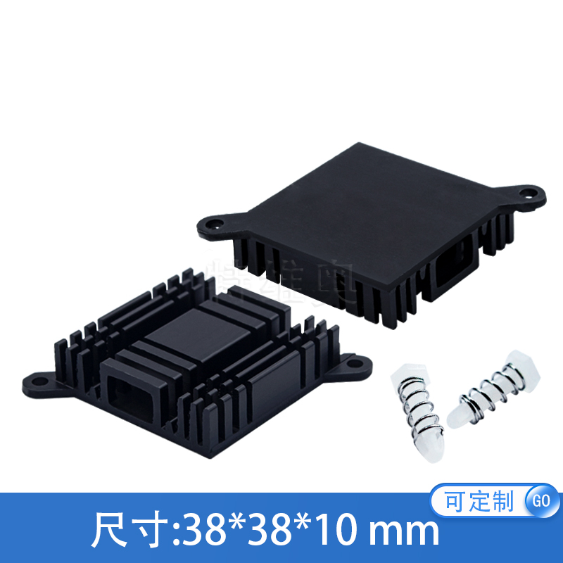 Quality cooling fins South Bridge North Bridge Radiators 38 * 38 * 10MM with ear with plastic screw aluminium extruded material