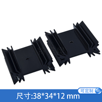  TO-247 Radiator Audio heat SINK TRIODE heat SINK 38*34*12MM