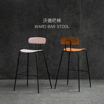 Nordic bar chair Wrought iron bar stool Household high stool Plastic backrest Simple modern bar chair bar stool