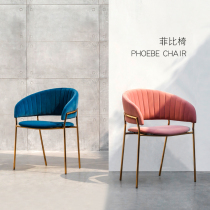 Net Red Dining Chair Nordic Wind Light Extravagant Velvet Chairs Iron Art Backrest Home Dressers Modern Minima Negotiate Table And Chairs