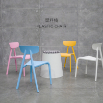 Nordic Wind Dining Chair Thickened Plastic Stool Brief Modern Designer Colorful Children Room Chair Creative Casual Seat