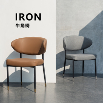 Nordic Expression Dining Chair Willpower Light Lavish Home Leaning Back Chair Minimalist Modern Creative Hotel Restaurant Café Chair