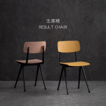 Nordic simple industrial style dining chair Wrought iron backrest Net red chair Commercial dining hall thickened plastic household desk chair