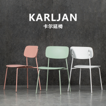 Modern Minimalist Home Chair Nordic Office Iron Art Leaning Back Chair Creative Dining Table And Chairs Cafe Cafe Casual Single Chair