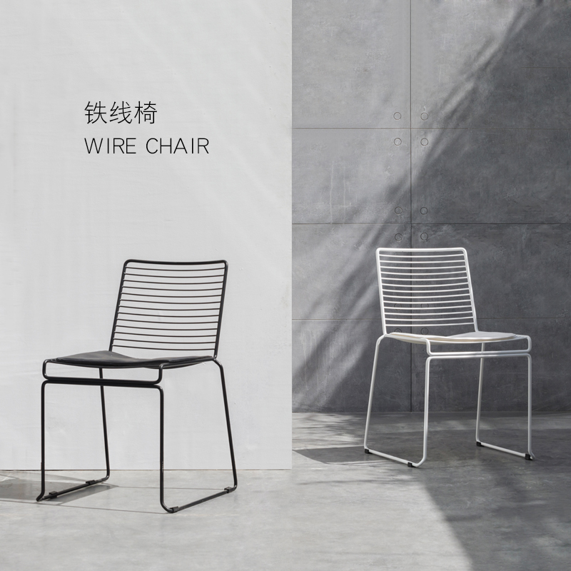 Hollow wrought iron back chair Nordic metal chair net red modern minimalist dining chair outdoor cafe dining room leisure chair