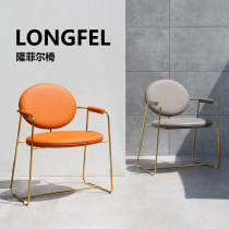 Italian designer chair Nordic dining chair light and luxurious post-modern minimalist furniture book room desk computer chair