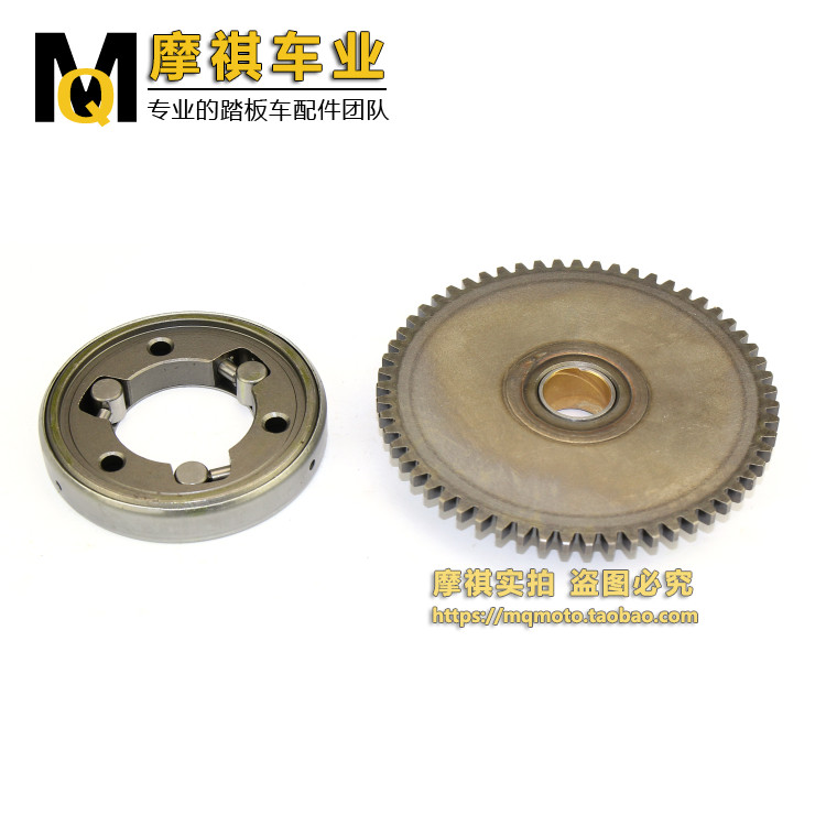 Купить Сцепление для мотоцикла Весна Фэн-Шуй холодный cf125 150 Хонда ...