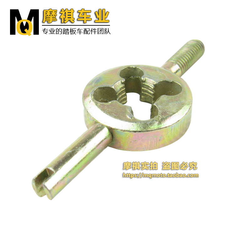 Sửa Chữa xe máy Công Cụ Tire Air Van Cờ Lê Tire Van Cờ Lê Vẻ Đẹp Miệng Van Lõi Wrench Tool bộ dụng cụ sửa chữa xe máy
