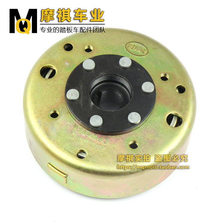 8-Pole Magnetic SteelScooter GY6   125   150 Magneto coil Assembly   refit high-power 11 extremely   Hernia The headlamps coil